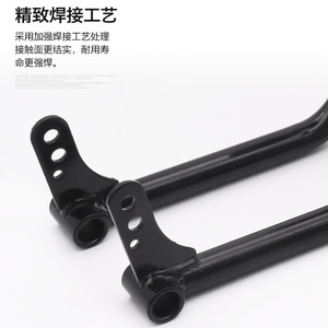Pédale de frein pour tricycle électrique 20 cm, levier de pédale, pièces de vélo, poignée adhésive - Product Image 2