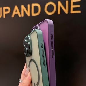 Nuova Custodia Protettiva Trasparente per Telefono Cellulare in TPU PC Antiurto Magnetica per iPhone 16 15 <span class=keywords><strong>14</strong></span> 13 <span class=keywords><strong>Pro</strong></span> Max - Product Image 4