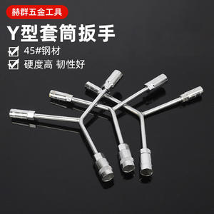 Clé à douille industrielle en acier de type Y, douille hexagonale, outil de pneumatique à angle de 115 degrés, surface plaquée, en pouces (imperial) - Product Image 5