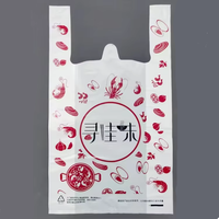 Vente en gros de sacs en plastique à gousset biodégradables en Pla/PE PE-HD/PE-LDPE pour les courses de supermarché avec poignée de gilet en fourrure de t-shirt réutilisable
