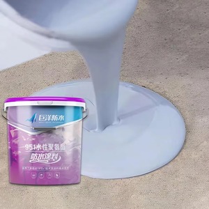 Revêtement imperméabilisant polyuréthane aqueux monocomposant pour toitures et salles de bain, peinture d'étanchéité pour surfaces en béton - Product Image 1