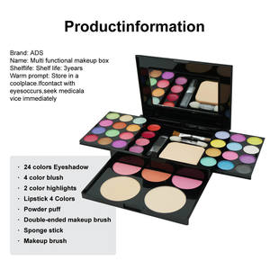 6568B2ชุดเครื่องสำอางสำหรับผู้หญิงแบบมืออาชีพชุดของขวัญกล่องพร้อมพาเลทอายแชโดว์บลัชออนชุดของขวัญกล่องแต่งหน้าสำหรับผู้หญิง - Product Image 4