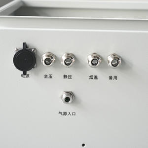 온라인 가스 분석기 초저범위 먼지 CEMS 연속 배출 모니터링 시스템 미세먼지 분석기 - Product Image 5