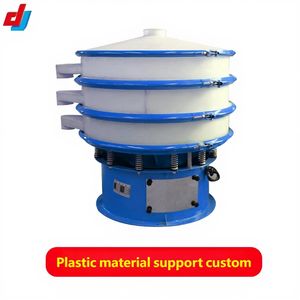 כלכלי רוטרי רוטט מסננת עם מנוע אנכי תלת פאזיים | יעילות גבוהה מסך אורך חיים 40 ימים 80% עלות תחזוקה - Product Image 4