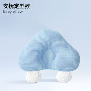 Cuscino Ergonomico <span class=keywords><strong>per</strong></span> Neonati Anti-Piattocapo, Traspirante, Best Seller <span class=keywords><strong>per</strong></span> il Sonno dei Neonati - Product Image 4