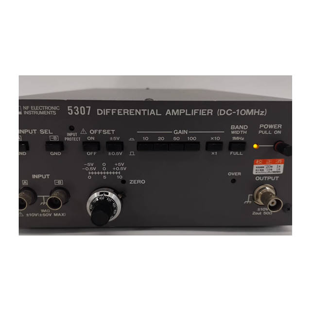 Amplifier 5307 New and Original Price Not Real to Be Negotiated