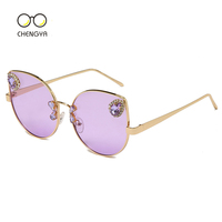 Kính Râm Nữ Thời Trang Retro Kính Mắt Mèo Lái Xe Chống Tia UV 2021 Ảnh Bãi Biển Mùa Hè Hợp Thời Trang Mới