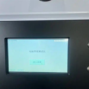 Testeur d'épaisseur de feuille de <span class=keywords><strong>film</strong></span> de carton, jauge d'épaisseur de papier d'ordinateur, mètre d'épaisseur de matériel de feuille de papier d'emballage - Product Image 3