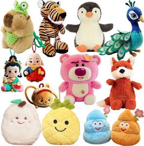 Eco Friendly Recycled Plush Toys Turtle Ocean <b>Conservation</b> Plush with Biodegradable Packaging - Product Image 5