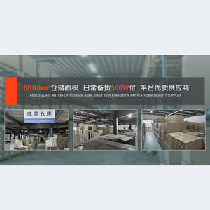 Lunettes de soleil Gm unisexes, monture en PC, verres en résine, protection UV400, type 3, pare-soleil, couleur noire, emballage en boîte, origine Taizhou - Product Image 2