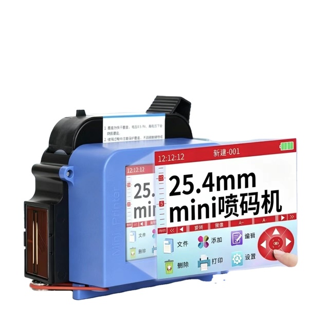 Portable Thermal Mini Handheld Inkjet Printer Expiry Date Coding Qr Code Barcode Logo Inkjet Printing