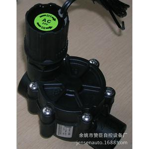 Válvula Solenoide Zw Zanchen AC 24V Normalmente Cerrada para Control de Agua en Sistemas de Riego - Product Image 4