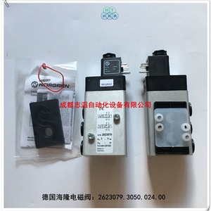 Válvula Solenoide Herion 2623079.3050.024.00 DC 24V Puerto de 1/4 Pulgada Fabricada en Alemania - Product Image 4