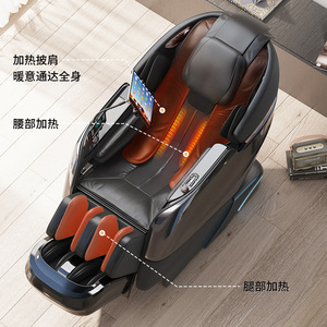 4416B Luxury Home <b>Massage</b> Chair Full Automatic SL Track 4D Robotic <b>Hand</b> <b>Massage</b> Electric Intelligent Voice Control - Product Image 2