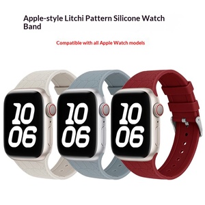 สายนาฬิกาข้อมือซิลิโคนลายลิ้นจี่กันน้ำ Upro สำหรับ Apple Watch ขนาด 45 มม. 41 มม. 42 มม. 38 มม. 44 มม. 40 มม. ซีรีส์ต่างๆ - Product Image 2