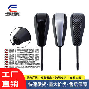 Poignée de levier de vitesses de voiture en cuir automatique compatible BMW, ergonomique, noir, argent, fibre de carbone FCXN-A90 - Product Image 2