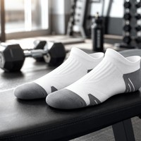 Chaussettes de sport basses à compression avec soutien de la voûte plantaire, talon renforcé et languette de maintien du talon, athlétiques, OEM en gros