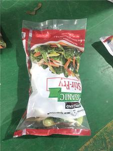 多機能10ヘッド混合計量包装機コーヒー豆/ピーナッツ/カシューナッツ顆粒包装機 - Product Image 2