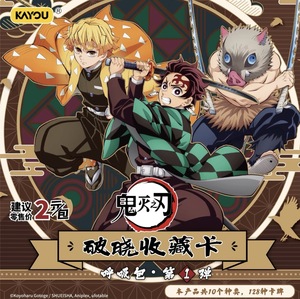 Cartes à collectionner Kayou Demon Exterminator Dawn, Pack Style Combat, Flame Mark Boy, Nine Swordsmen, Holo, scellé en usine, vente en gros - Product Image 1
