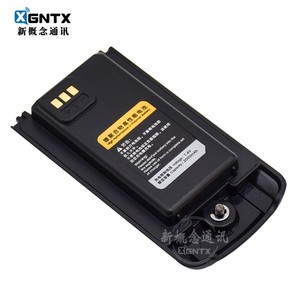 Sennheiser 8600 <b>Battery</b> 2000mAh 7.4V Lithium Ion Rechargeable For Walkie Talkie - Product Image 2