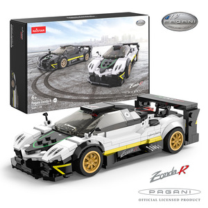 Star Shine Pagani 93900 Voiture de sport en blocs de construction à l'échelle 1:28 Jouet éducatif pour enfants de 8 à 13 ans - Product Image 4