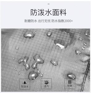 Sac à dos pliable de voyage personnalisable, imperméable, pour le camping et le cyclisme - Product Image 3