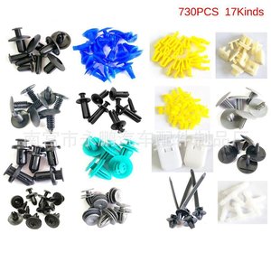 CNIKESIN Lot de 730 attaches mixtes en plastique pour réparation et remplacement automobile - Product Image 2