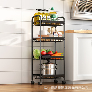 Carrito de almacenamiento de cocina Najie de 4 niveles con ruedas para almacenar verduras y aceite de cocina, fácil de limpiar, tipo vertical. - Product Image 3