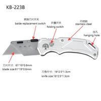 Couteau de poche industriel ergonomique et durable pour travaux extérieurs, lame à changement rapide, couteau pliant, outil utilitaire extérieur, OEM