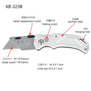Ngoài trời làm việc bền Ergonomic Pocket cutter thay đổi nhanh chóng Blade gấp dao ngoài trời tiện ích Cutter cho cắt hình nền - Product Image 2