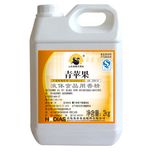 Olio Aromatizzato alla Frutta di Grado Alimentare, Gusto Mela Verde, Servizio Completo, Aroma Liquido di Mela Adatto per Prodotti da Forno, Gelati e Bevande - Product Image 3