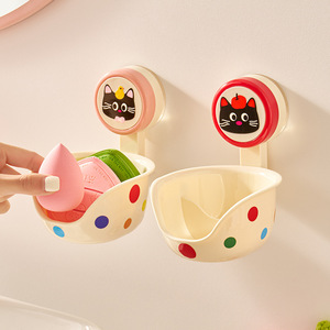 Suction Cup Beauty Sponge Storage Box Pink Slippery Cat Cosmetic Organizer For Bathroom Vanity Makeup Storage - Product Image 1