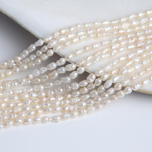 ไข่มุกน้ำจืดสีขาวธรรมชาติขนาด 3-4 มม. สำหรับทำเครื่องประดับแบบกึ่งสำเร็จรูป แสงสองด้าน สำหรับงาน DIY สร้อยคอทำมือ ลูกปัดแบบหลวม - Product Image 4