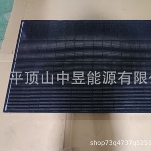 Panneau solaire tout noir 250W, module photovoltaïque entièrement noir pour usage extérieur - Product Image 2