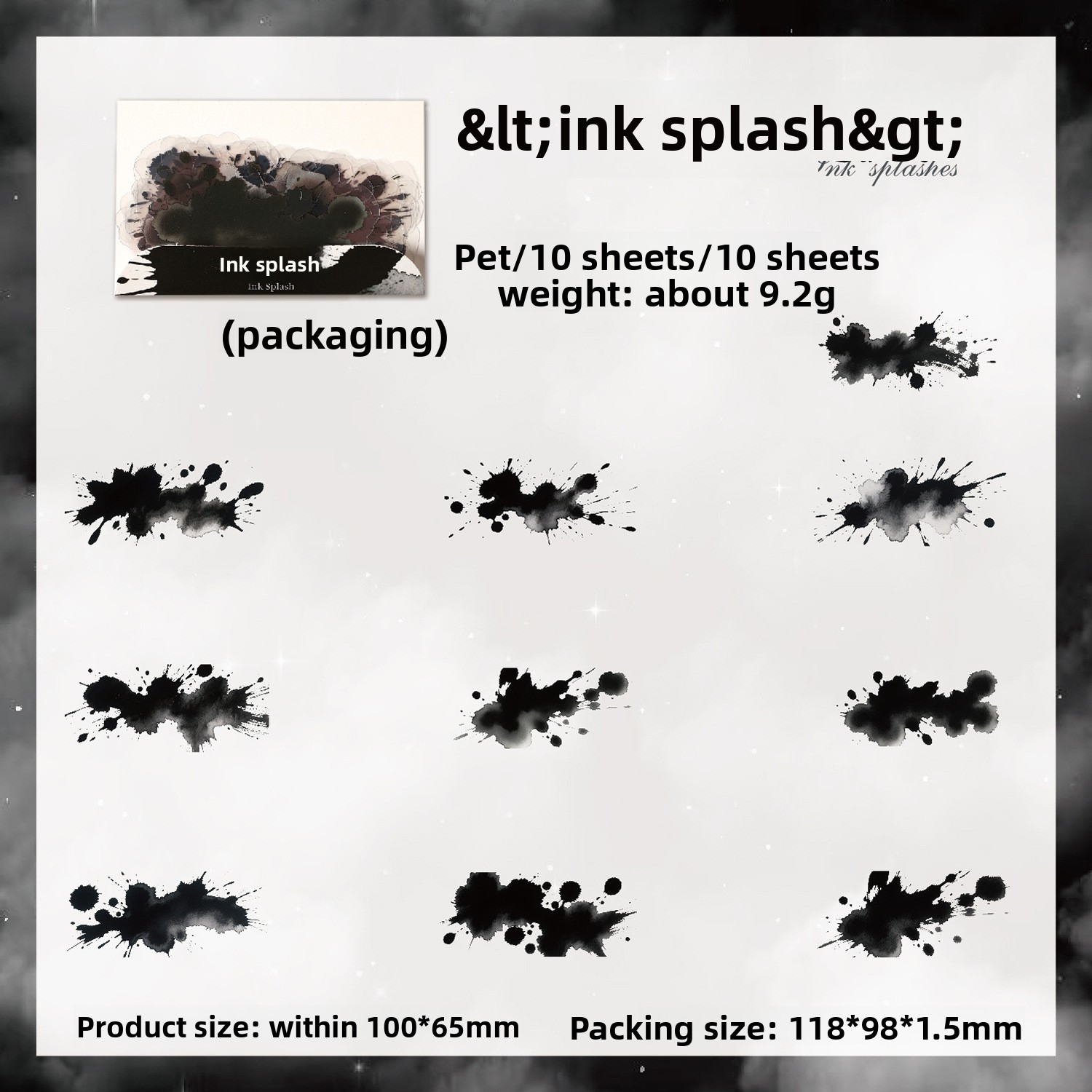 Un Spruzzo d'Inchiostro