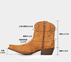 Bottes de <span class=keywords><strong>cowboy</strong></span> western brodées en cuir véritable marron, à bout pointu et tige <span class=keywords><strong>courte</strong></span>, style vintage américain, personnalisées par le fabricant - Product Image 2