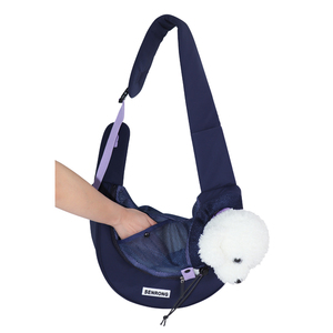 Porte-chien réglable mains libres pour petits/moyens chiens (20 lbs), en polyester, nylon, Oxford, respirant, écologique, vente en gros - Product Image 6