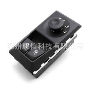 Interrupteur de lève-vitre électrique pour camion Renault, modèle 7423391480 - Product Image 2