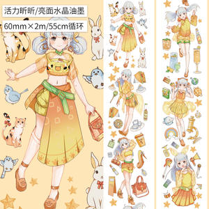 Ruban adhésif brillant mignon pour personnages d'anime, 1 rouleau de ruban adhésif décoratif pour dessin animé - Product Image 3