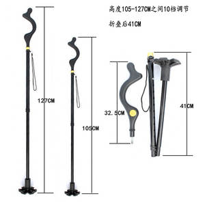 Bastón de Senderismo Plegable Ajustable de Aleación de Aluminio con Mango Ergonómico y Punta Antideslizante - Product Image 5