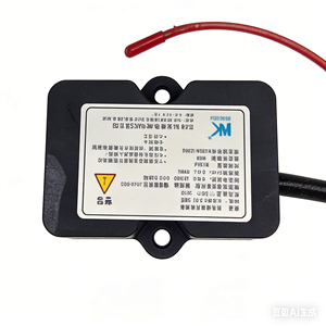 Système d'extinction d'incendie par aérosol de type S pour la protection contre les incendies dans les armoires électriques, les espaces confinés, en plastique, facile à utiliser - Product Image 6