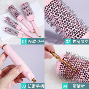 Nylon Cylindrical Hair Curling <b>Brush</b> Large <b>Heat</b> Resistant Salon Use - Product Image 3