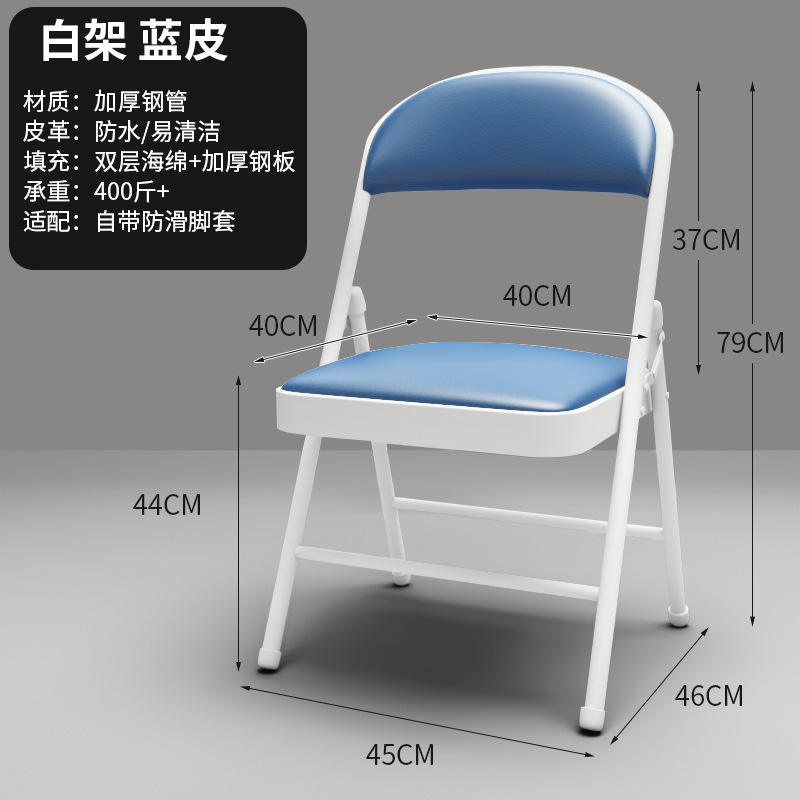 Base en plaque d'acier exquise avec pieds blancs et surface bleue