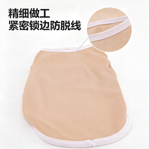 Chaleco de verano para perros, ropa transpirable para mascotas pequeñas y medianas, para protección solar al aire libre - Product Image 2