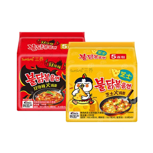 Mì Ăn Liền hương vị hải sản Ramen cay gà chiên mì ăn nhẹ Châu Á bán chạy bán buôn mì cay Hàn Quốc - Product Image 2