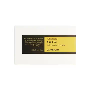 الأفضل مبيعًا كريم حلزون متعدد التأثير 92 للتبييض وإصلاح وترطيب البشرة مهدئ تتلاشى الخطوط الدقيقة كريم حلزون - Product Image 2