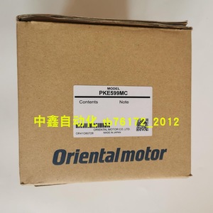 Moteur pas à pas Oriental Motor PKE599MC 5.99VDC 0.75A 0.72 degrés par pas Fabriqué au Japon - Product Image 2