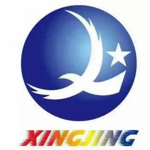 Guangzhou Xinghejin New Material Co., Ltd. logo