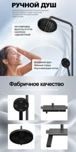 Grifo de Lavabo Moderno de Acero Inoxidable con Ducha Superior sin Rociador, Juego de Ducha Simple con Potenciador de Presión para Baño - Product Image 4