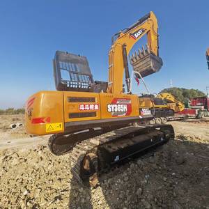 รถขุดมือสอง Sany 365H ขนาด 36 ตัน - มอเตอร์ยี่ห้อจีน ความจุบุ้งกี๋ 2.32 เมตร กำลัง 212 กิโลวัตต์ เครื่องจักรก่อสร้าง - Product Image 1